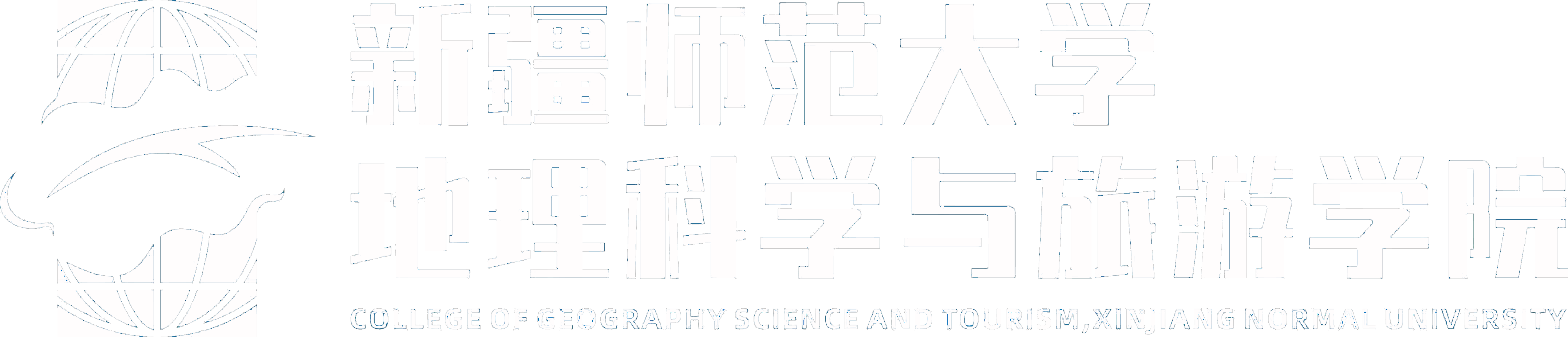必赢76net线路官网